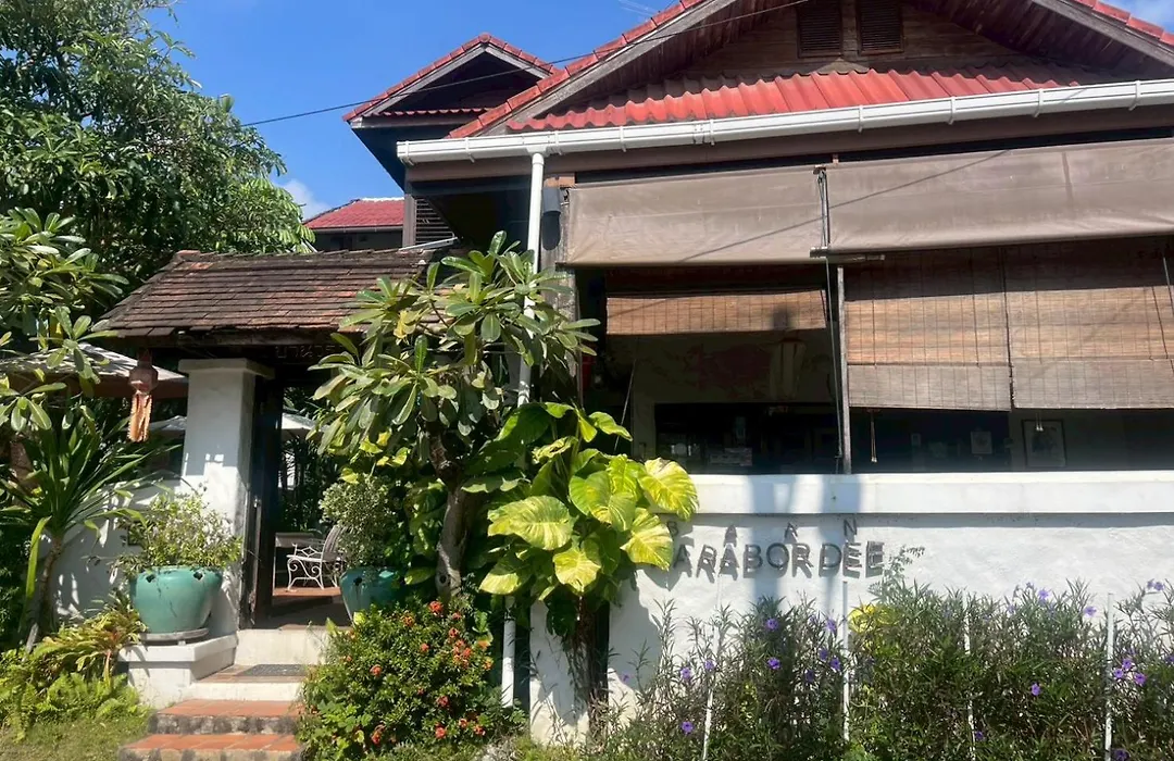 Baan Warabordee Hotel-1